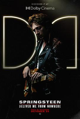 电影:无处释放我