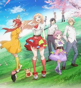 电影:大人的防具店(里面)