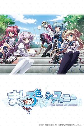 电影：纯白交响曲