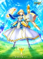 电影：怪物弹珠新系列 亚瑟王 骑士王的觉醒