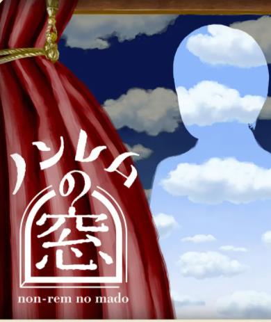 电影:非快速眼动之窗2025冬