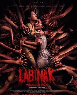 电影：它们在这里