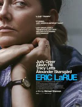 电影:埃里克·拉鲁