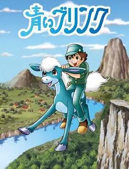 电影:青色杜马国语