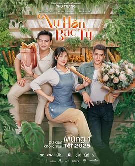 电影：千亿之吻