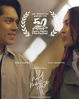 电影：抱紧我2024