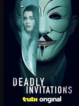 电影：致命请柬