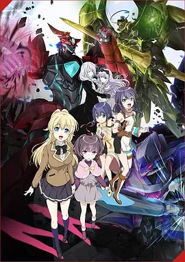 电影:雷加利亚 三圣星