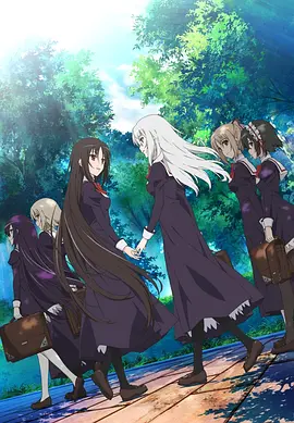 电影：少女爱上姐姐2～二人的ELDER～