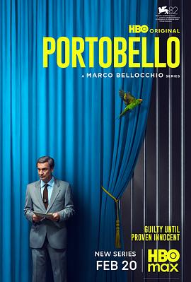 电影：波托贝罗第一季