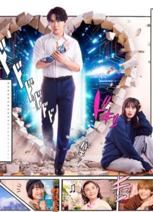 电影:如果爱上了终结者