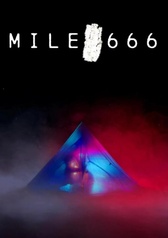 电影：666英里