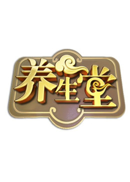 电影：北京卫视养生堂