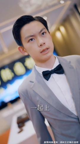 电影：没想到吧姐姐，我就是棋神