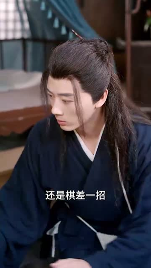 电影：这个高人稳如老狗