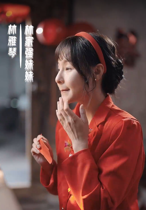 电影：亲爱的别来无恙