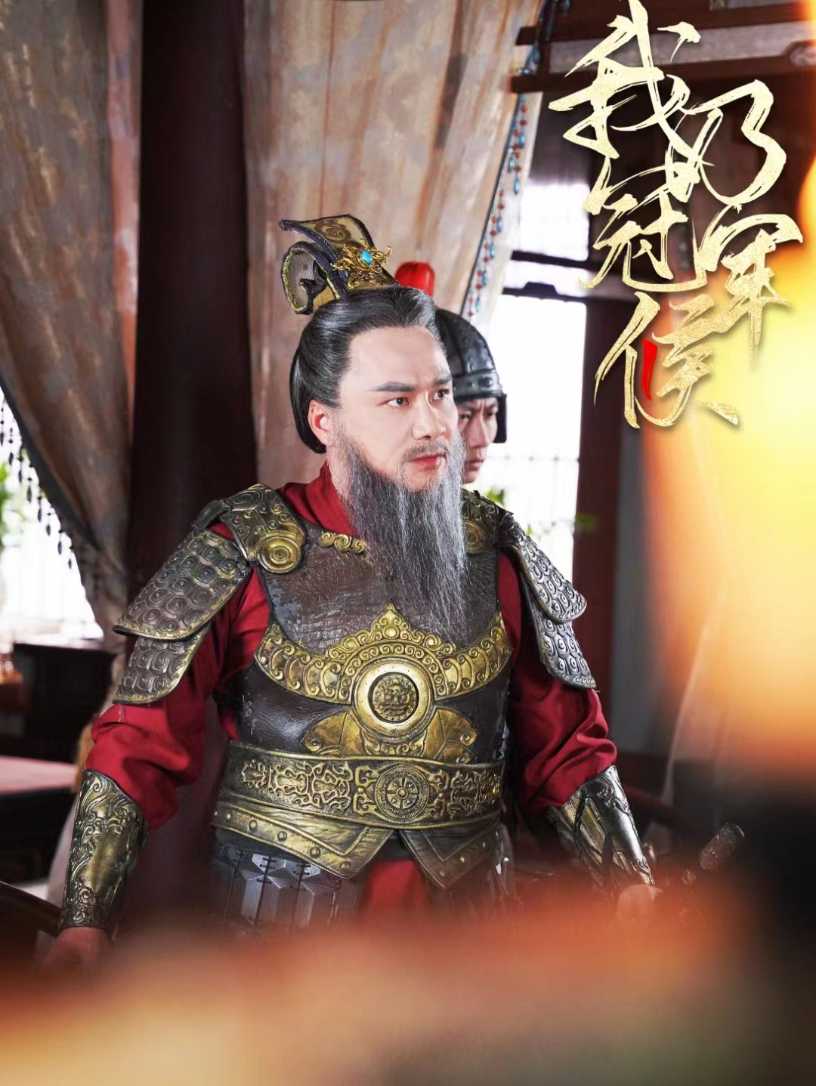 电影：我乃冠军侯&太子殿下要封侯