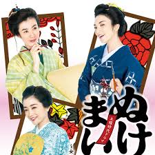 电影：神助参拜～三女伊势参拜