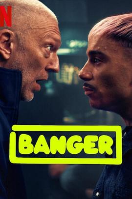 电影：Banger