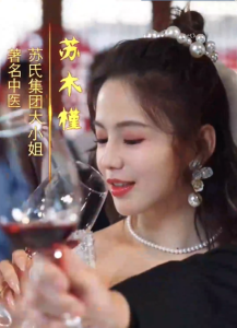 电影：为母则刚75集