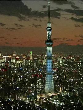 电影：战后日本景象