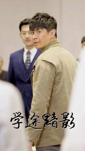 电影：学途黯影