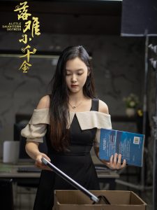 电影：落难小千金