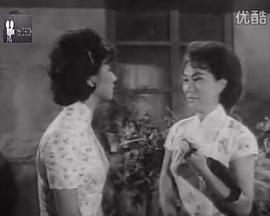 电影：痴情儿女粤语