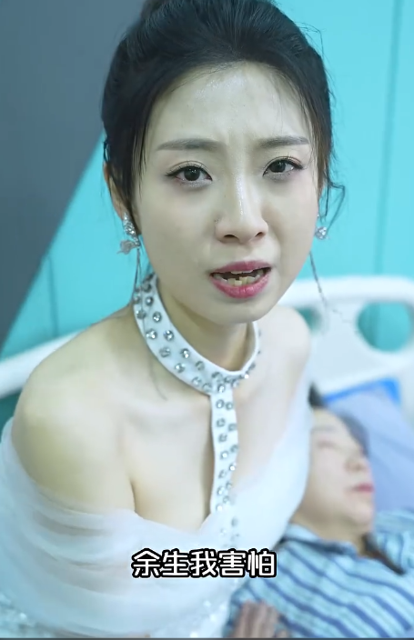 电影：黄金瞳：重生觉醒