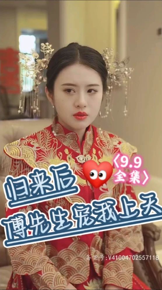 电影：当富贵来敲门