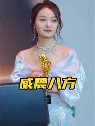 电影：威震八方短剧版