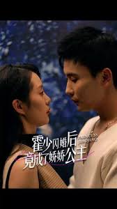 电影：霍少闪婚后竟成了娇娇公主