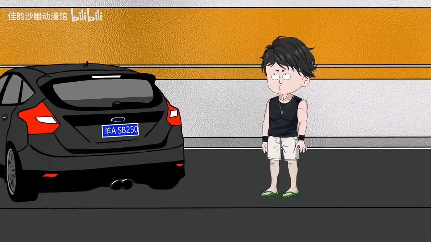 电影：三线的我翻身了