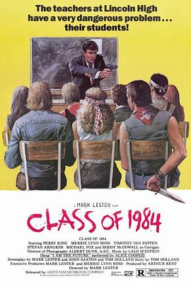 电影：学校风云1982