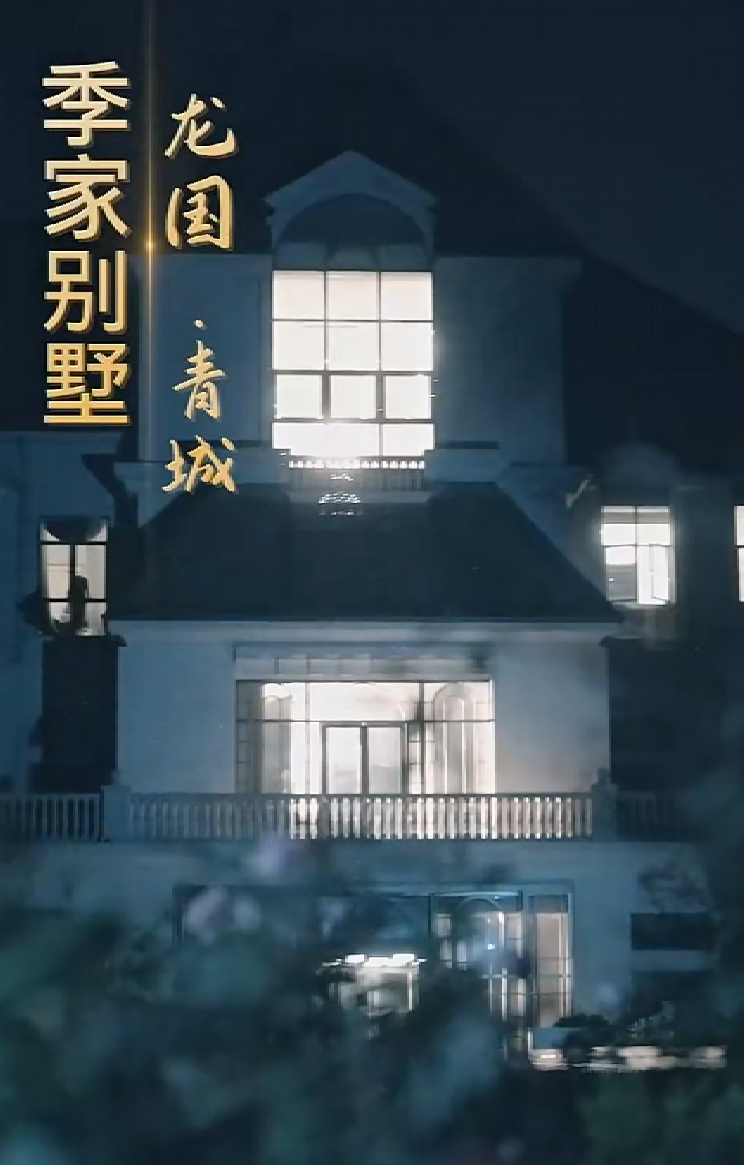 电影：不好惹的女人