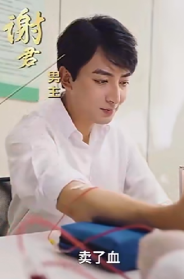 电影：婚姻启示录