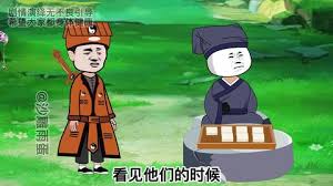 电影：一碗有料的汤