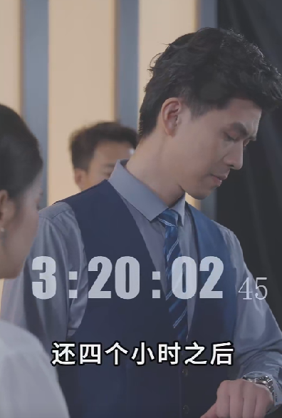 电影：星球坠落